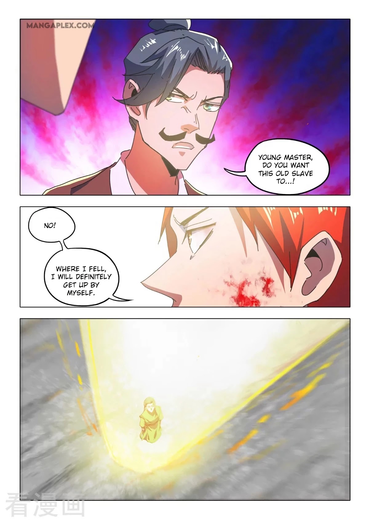 Martial Master Chapter 518 page 6 - Chapter 518