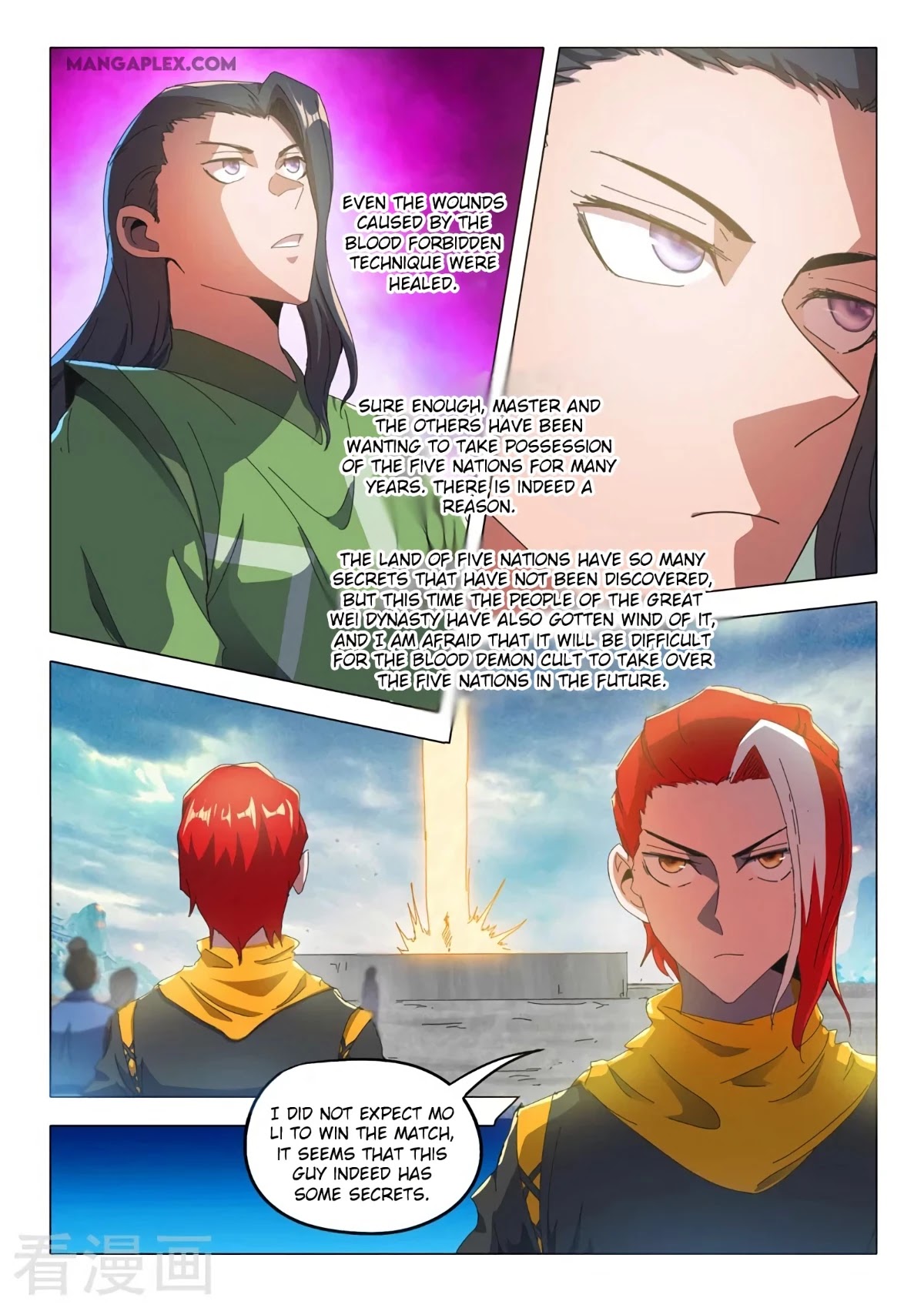Martial Master Chapter 518 page 7 - Chapter 518