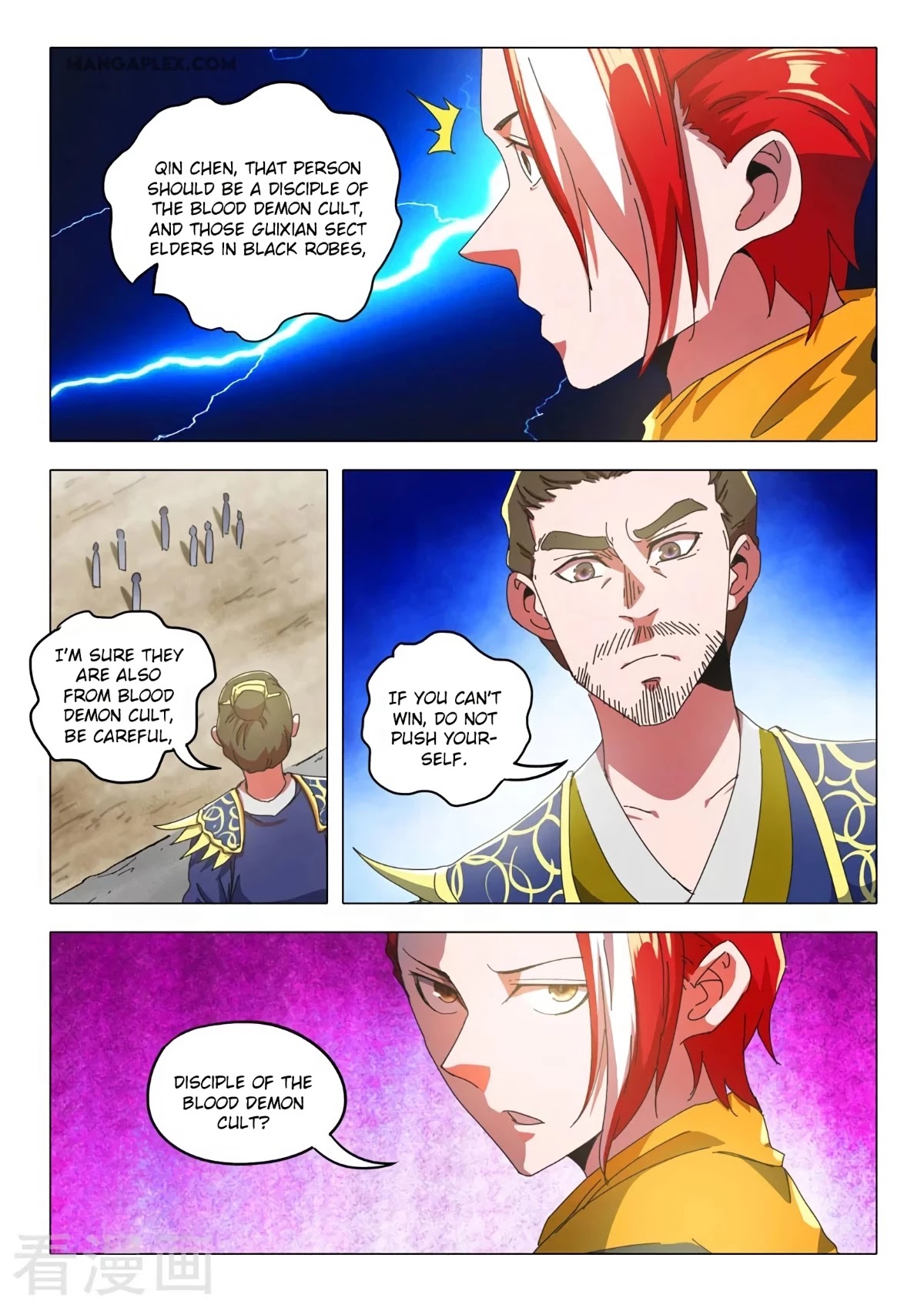 Martial Master Chapter 518 page 8 - Chapter 518