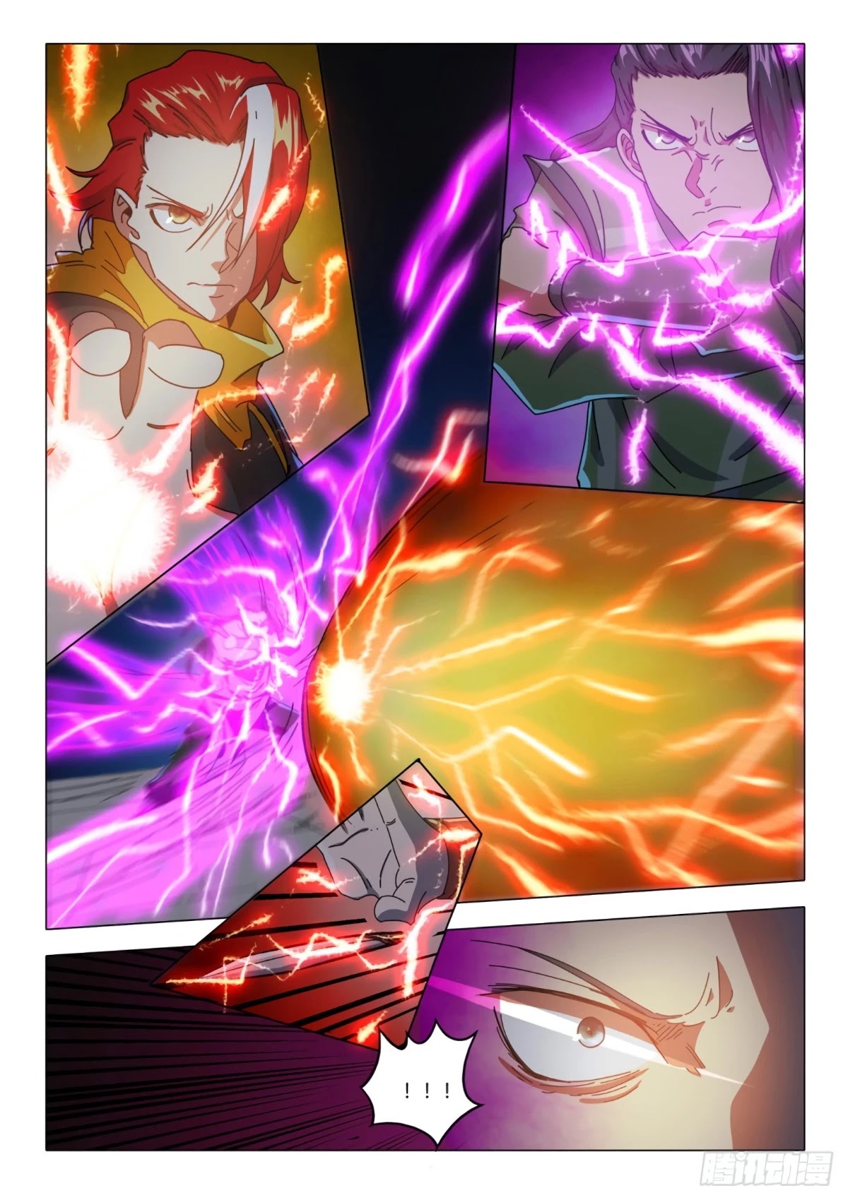 Martial Master Chapter 520 page 2 - Chapter 520