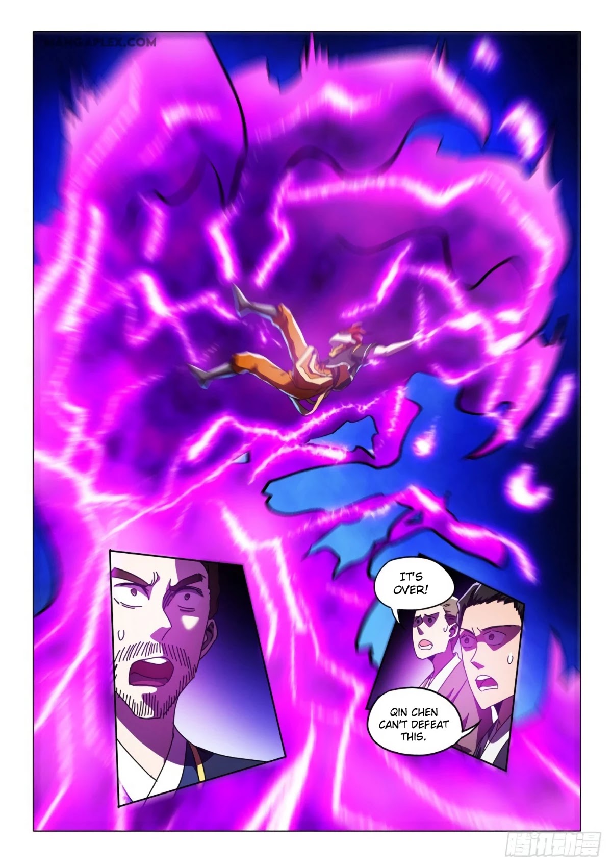 Martial Master Chapter 520 page 7 - Chapter 520