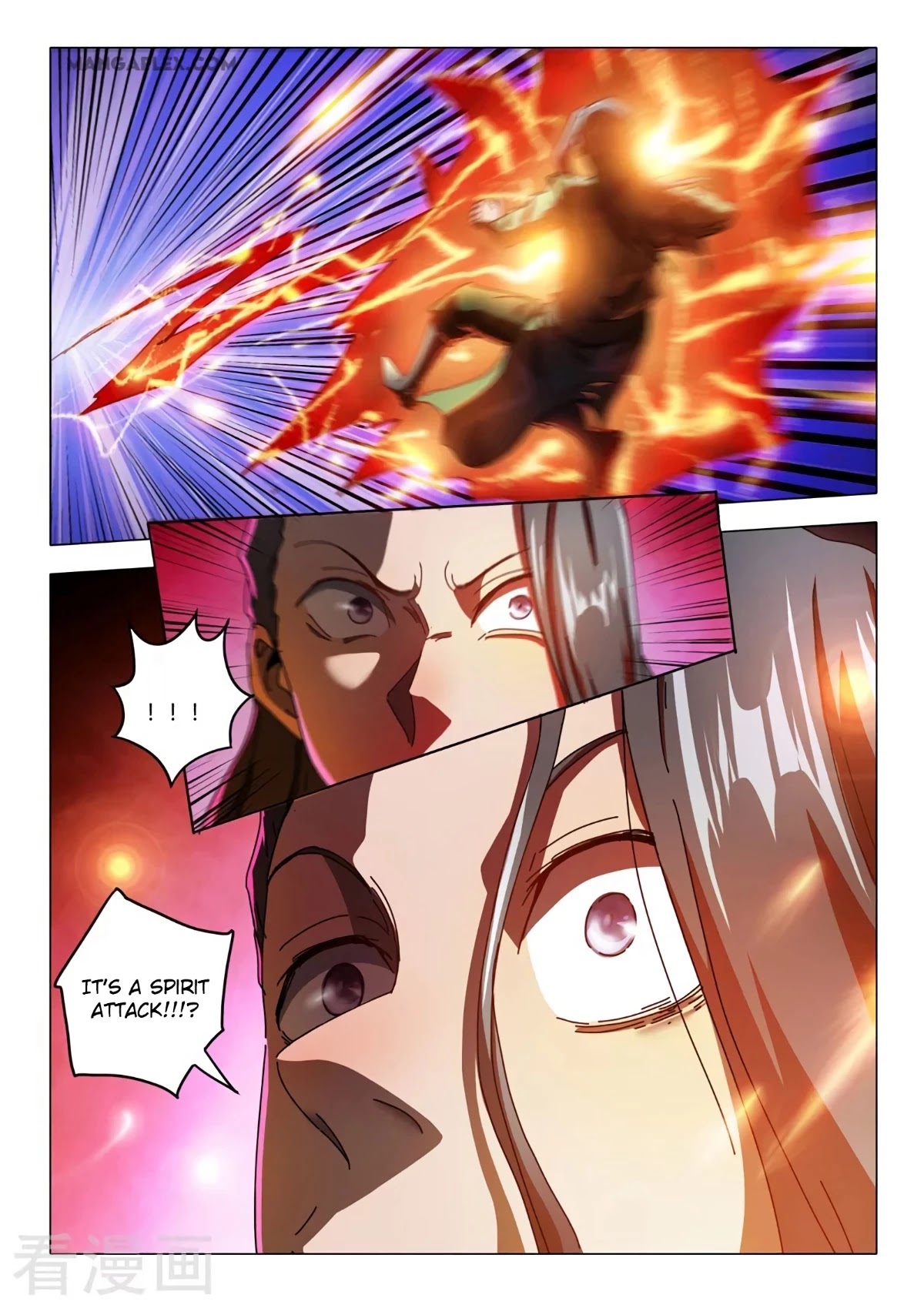 Martial Master Chapter 522 page 2 - Chapter 522