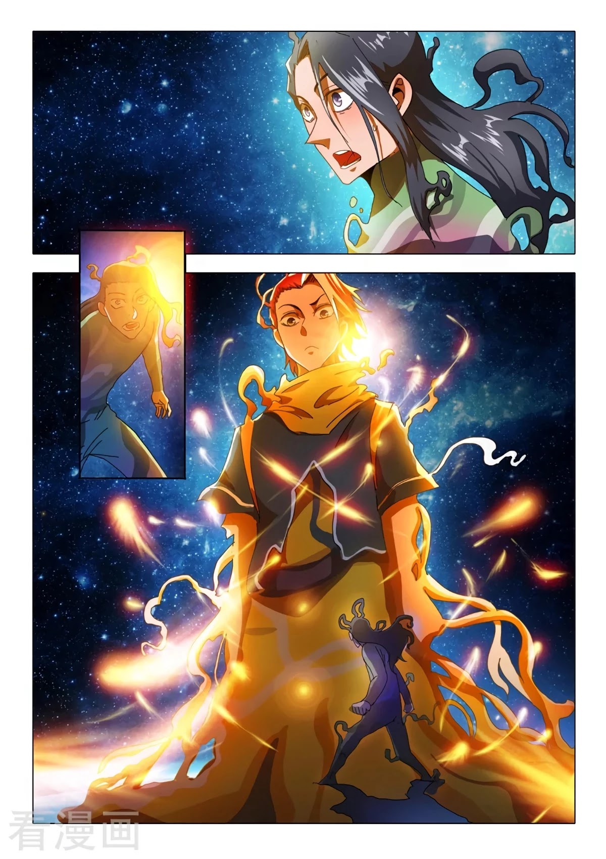 Martial Master Chapter 522 page 3 - Chapter 522