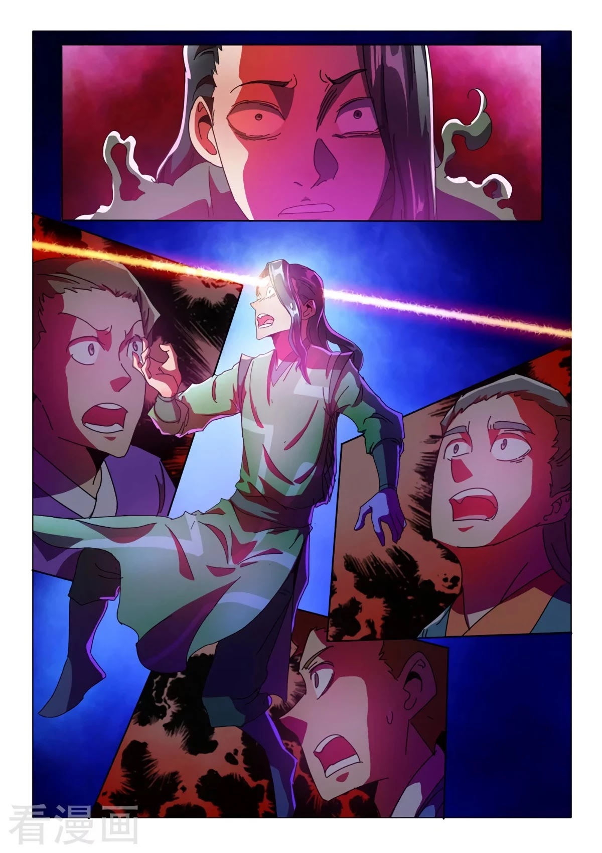 Martial Master Chapter 522 page 4 - Chapter 522