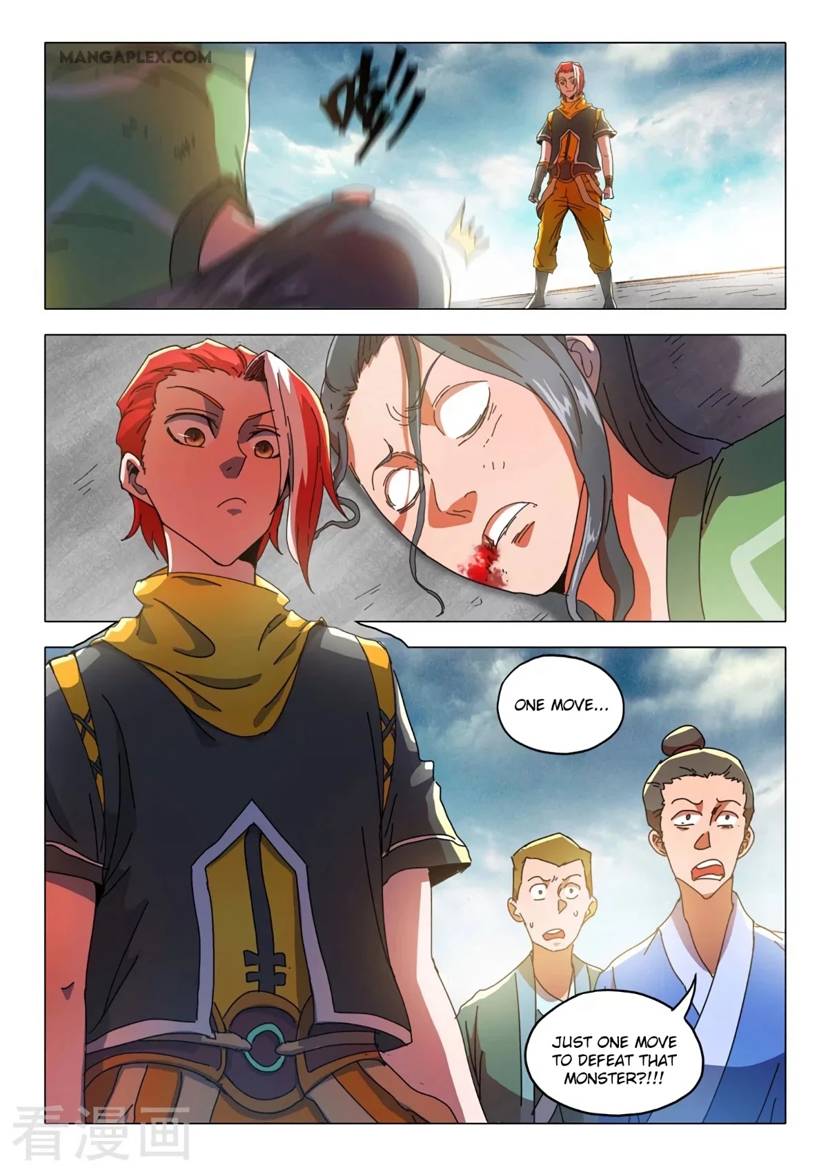 Martial Master Chapter 522 page 5 - Chapter 522