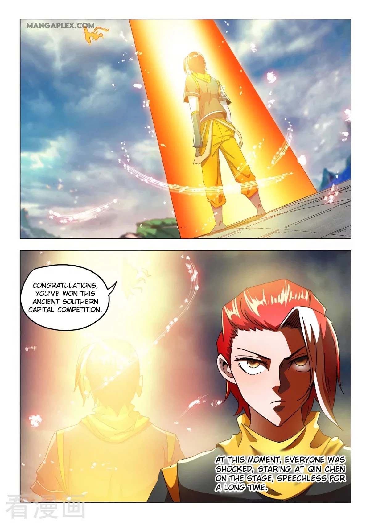 Martial Master Chapter 522 page 6 - Chapter 522