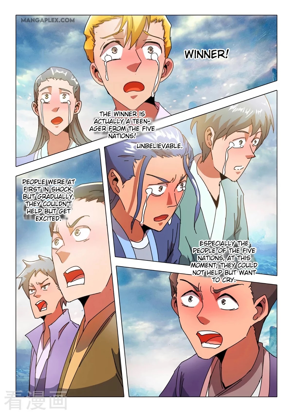 Martial Master Chapter 522 page 7 - Chapter 522