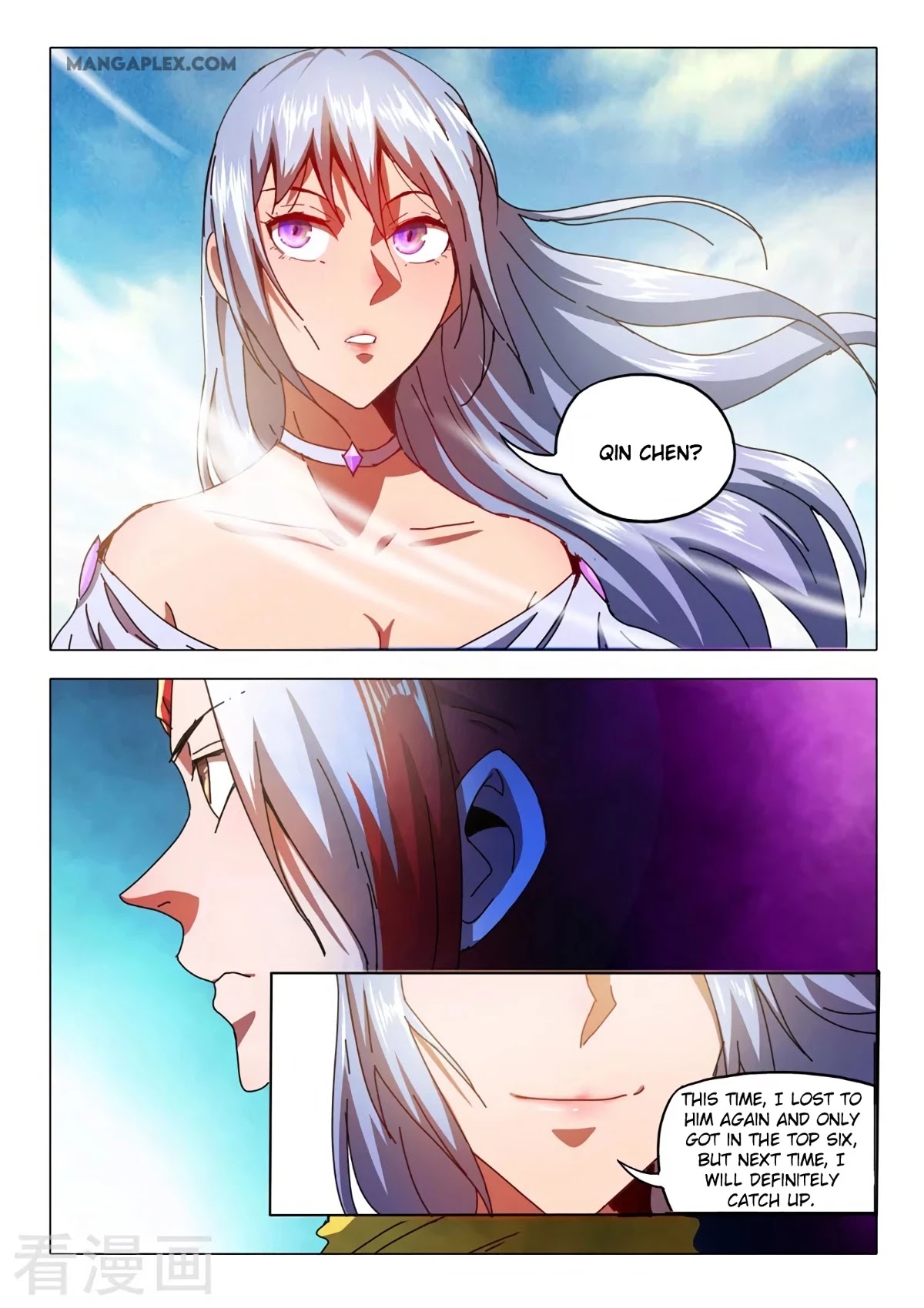 Martial Master Chapter 522 page 9 - Chapter 522
