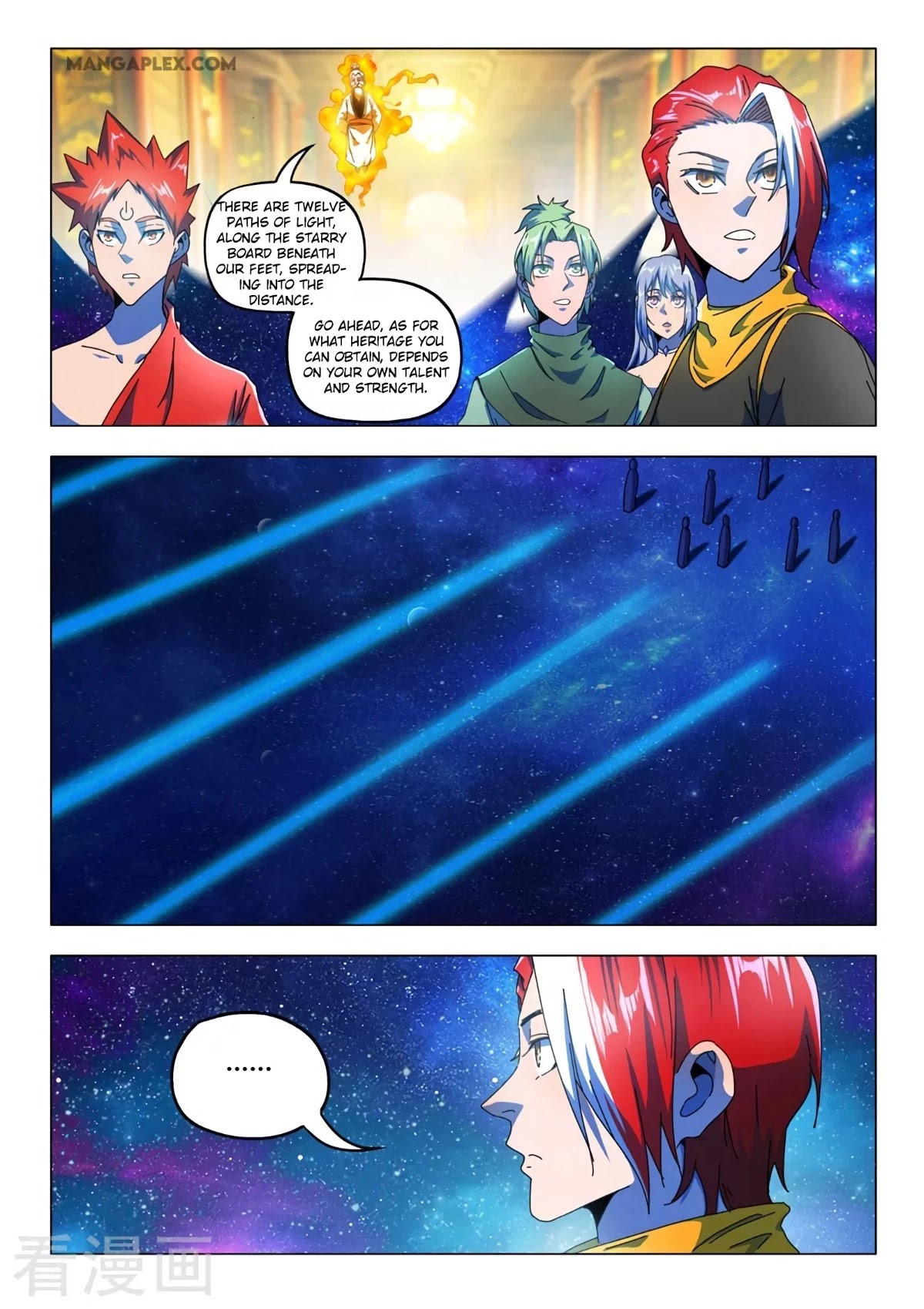 Martial Master Chapter 525 page 2 - Chapter 525