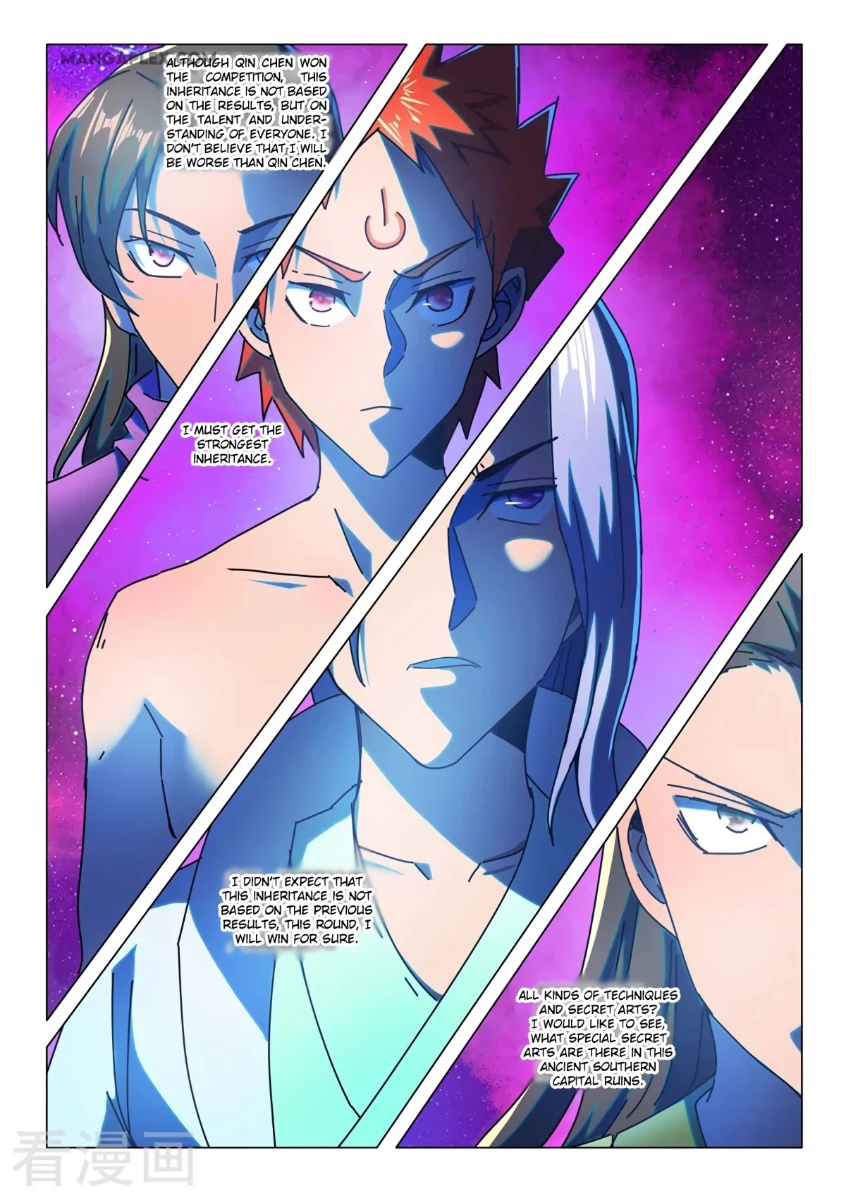 Martial Master Chapter 525 page 3 - Chapter 525
