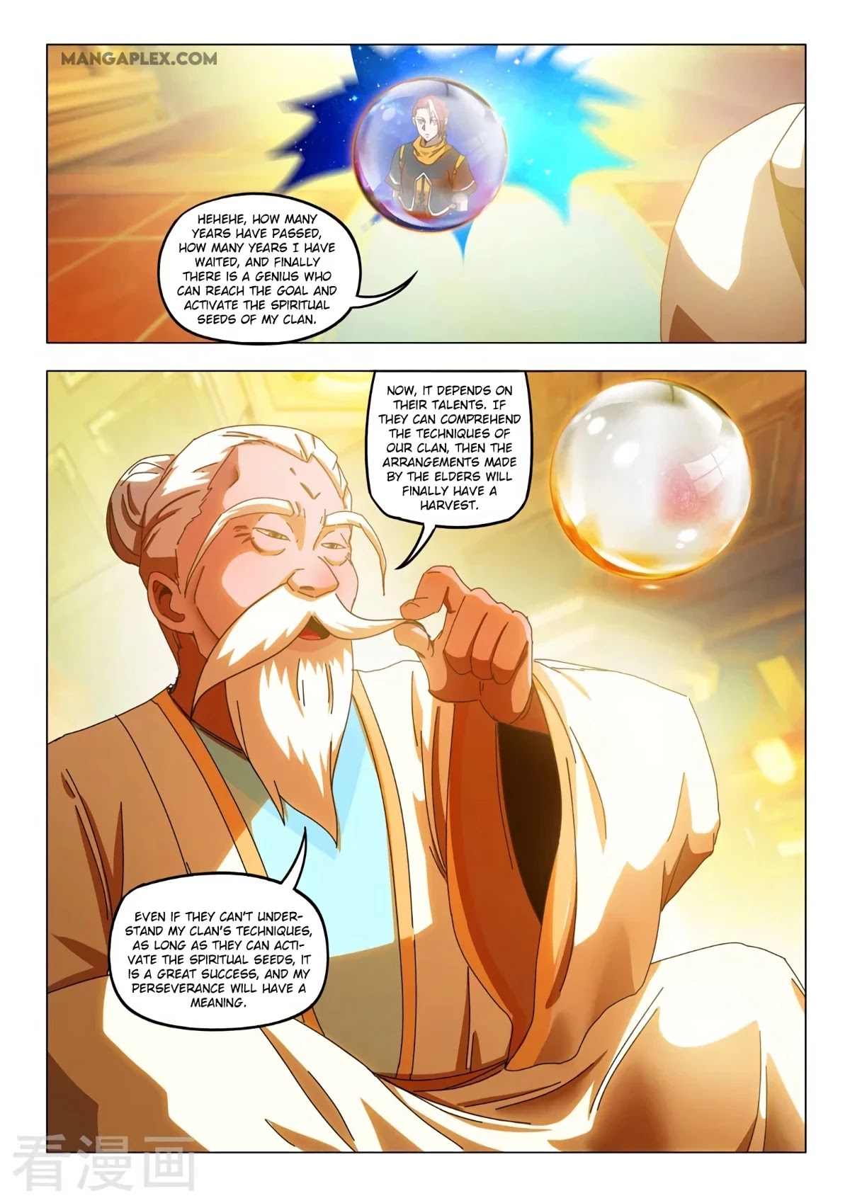 Martial Master Chapter 525 page 4 - Chapter 525