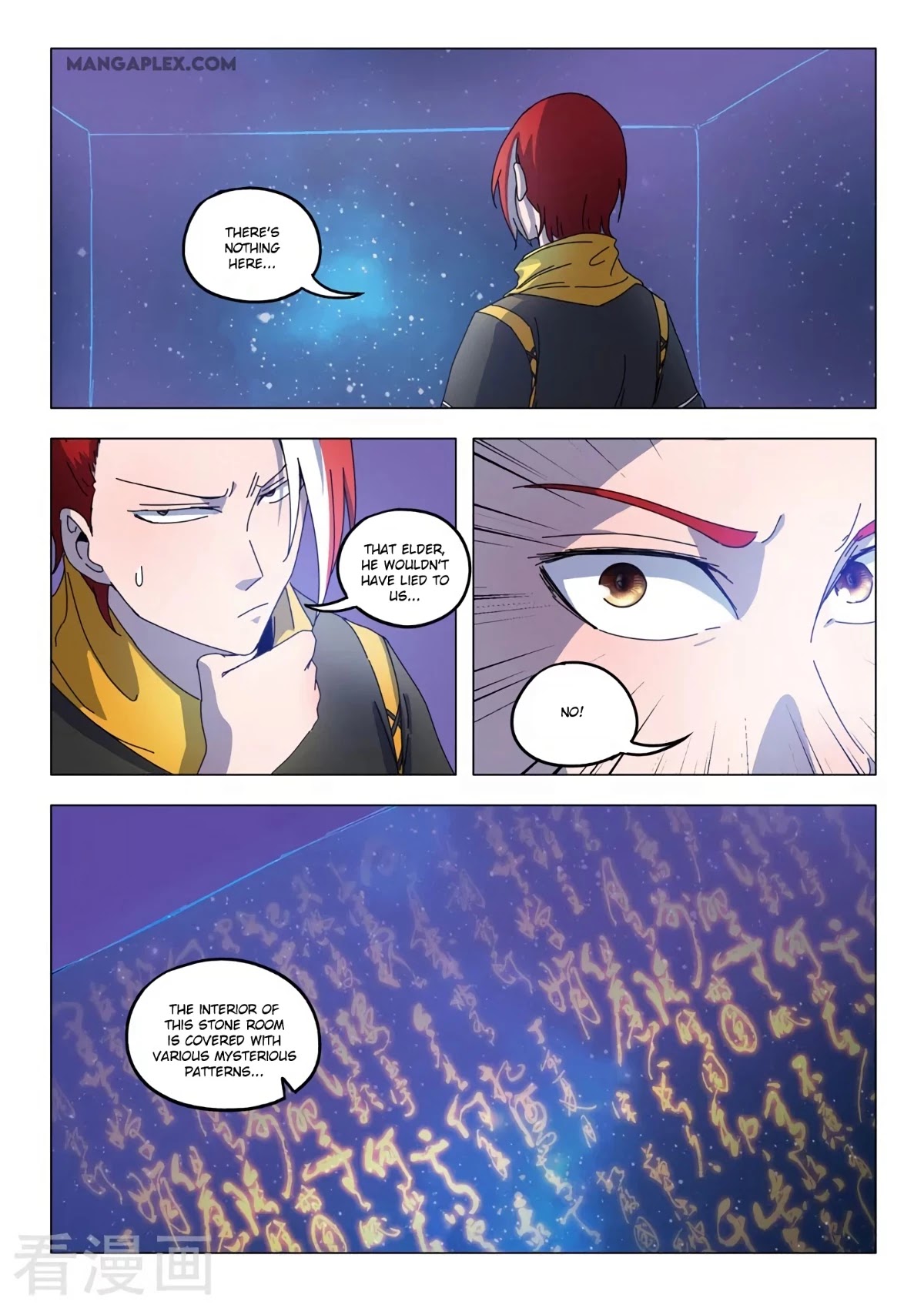 Martial Master Chapter 525 page 6 - Chapter 525