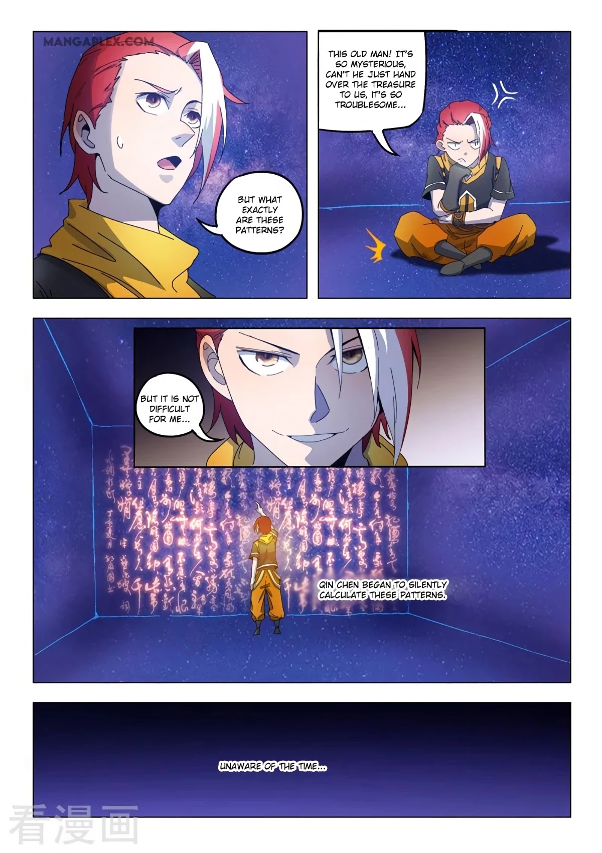 Martial Master Chapter 525 page 7 - Chapter 525