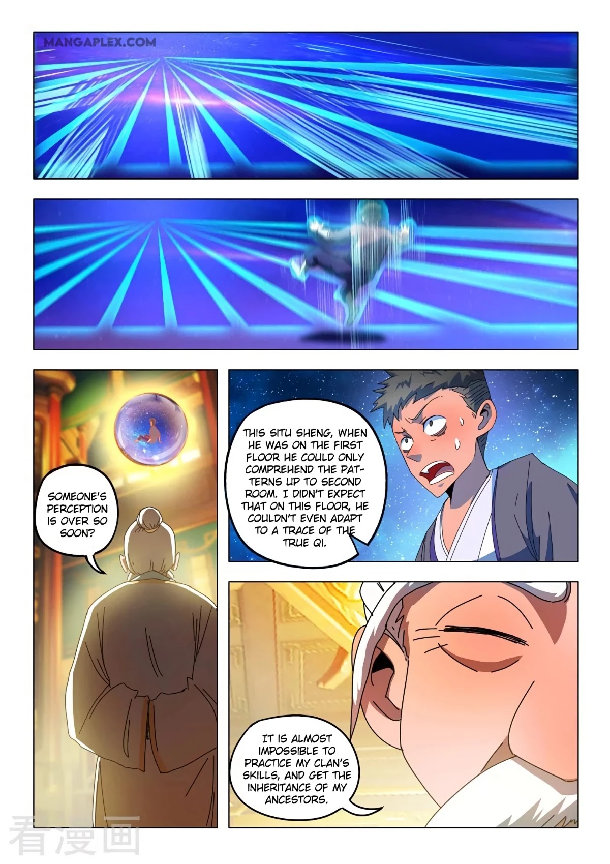 Martial Master Chapter 527 page 2 - Chapter 527