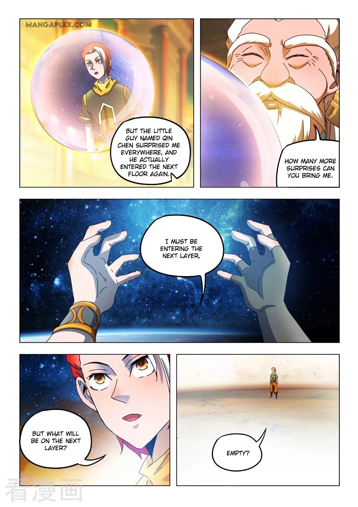 Martial Master Chapter 527 page 3 - Chapter 527