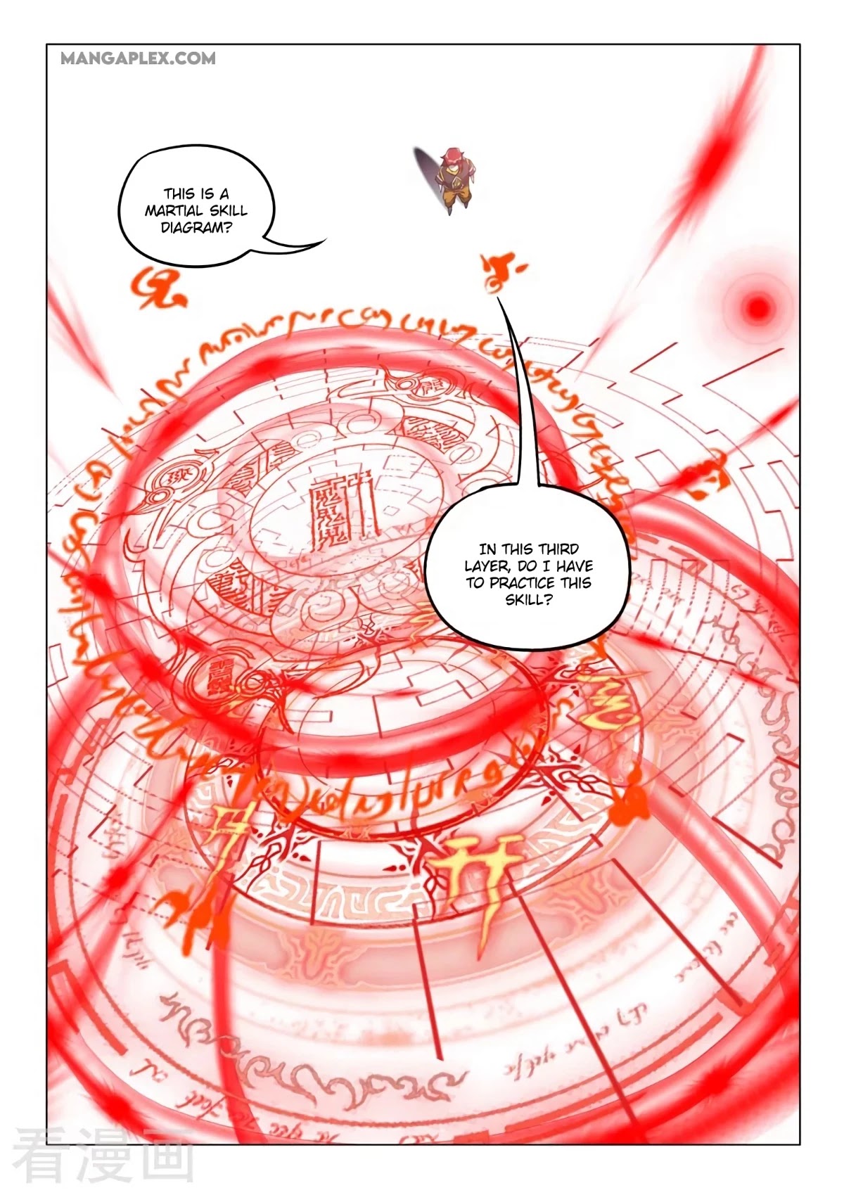 Martial Master Chapter 527 page 5 - Chapter 527