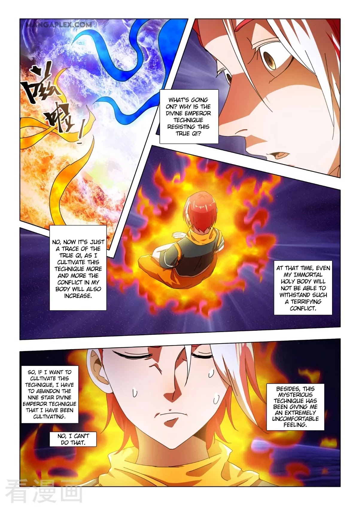 Martial Master Chapter 528 page 3 - Chapter 528