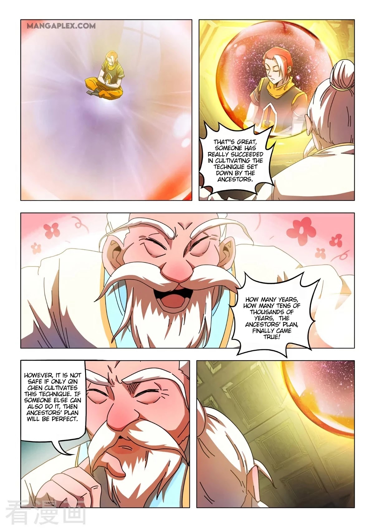 Martial Master Chapter 528 page 5 - Chapter 528
