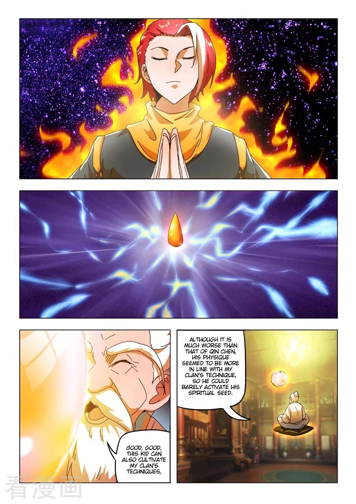 Martial Master Chapter 528 page 6 - Chapter 528