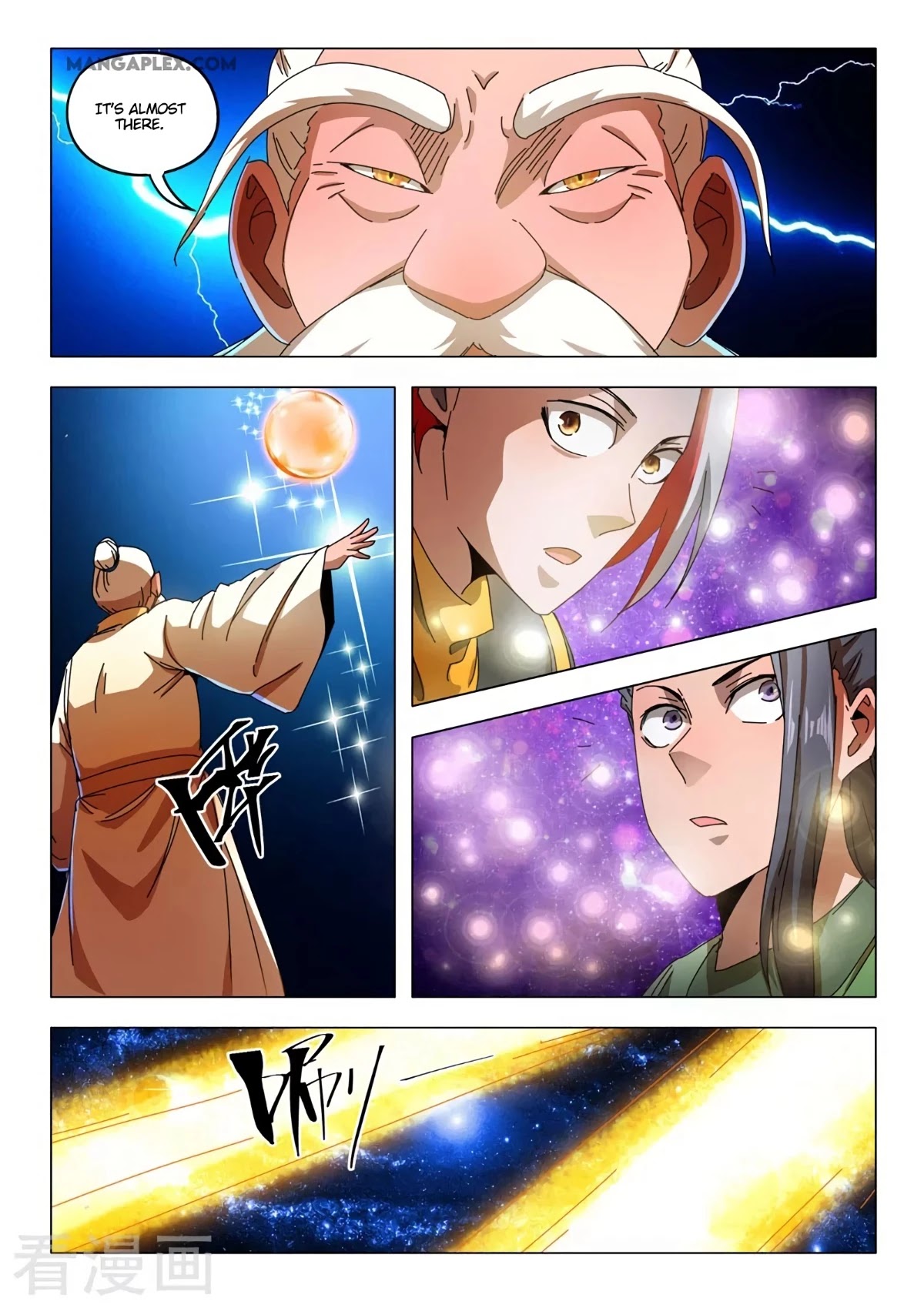 Martial Master Chapter 528 page 7 - Chapter 528