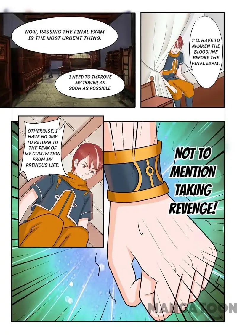 Martial Master Chapter 53 page 2 - Chapter 53: Episode 53