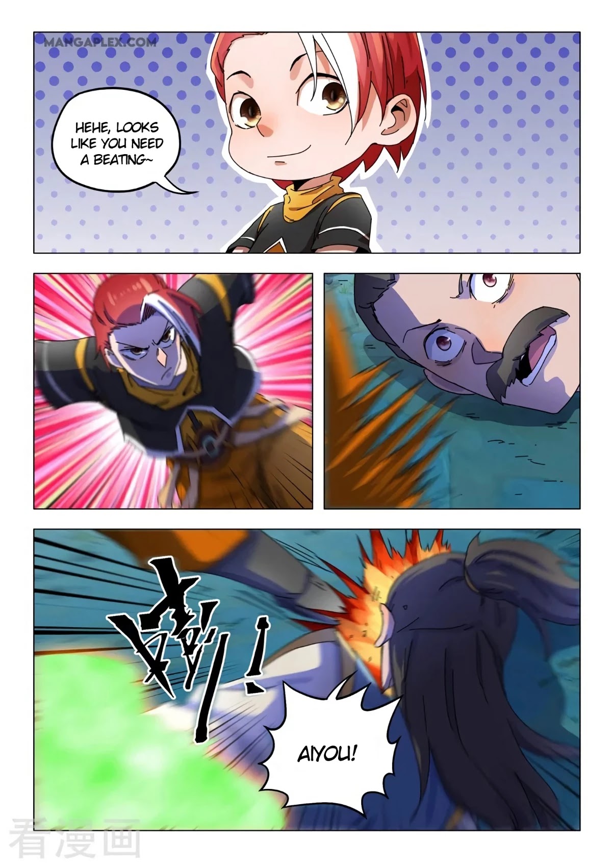 Martial Master Chapter 533 page 3 - Chapter 533