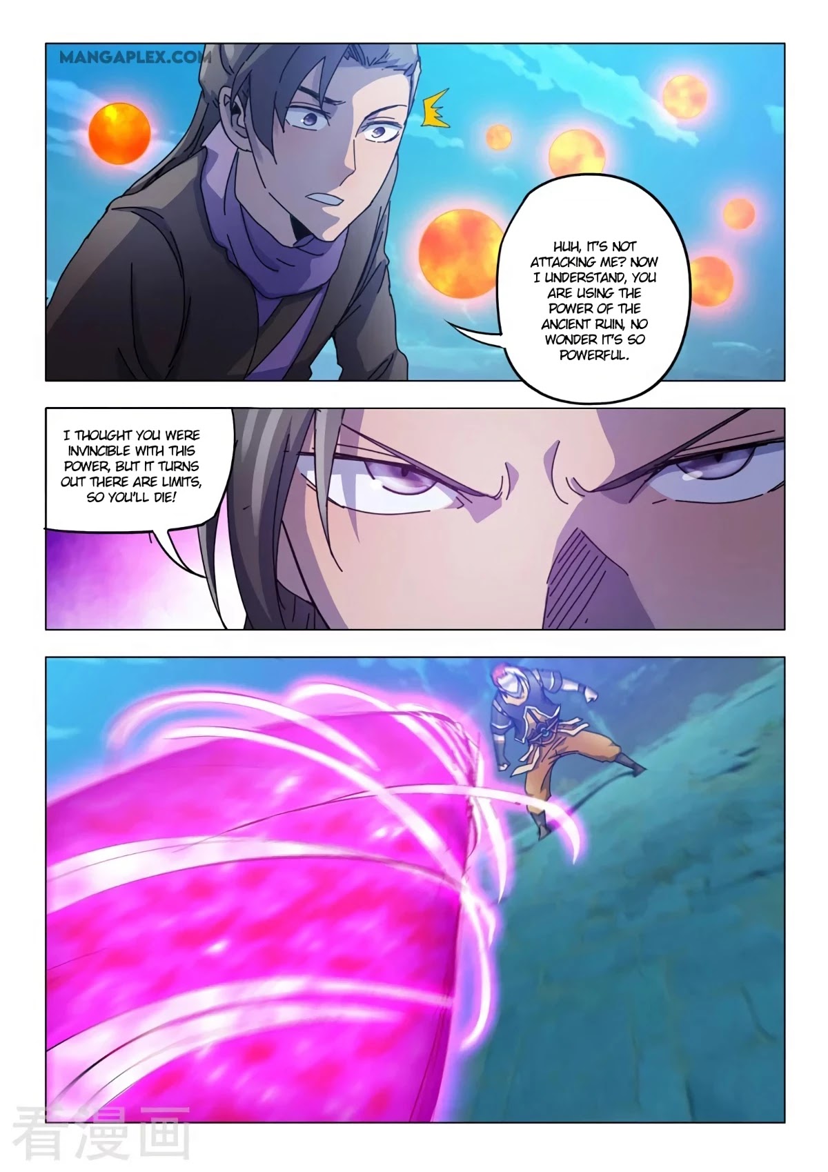 Martial Master Chapter 533 page 6 - Chapter 533