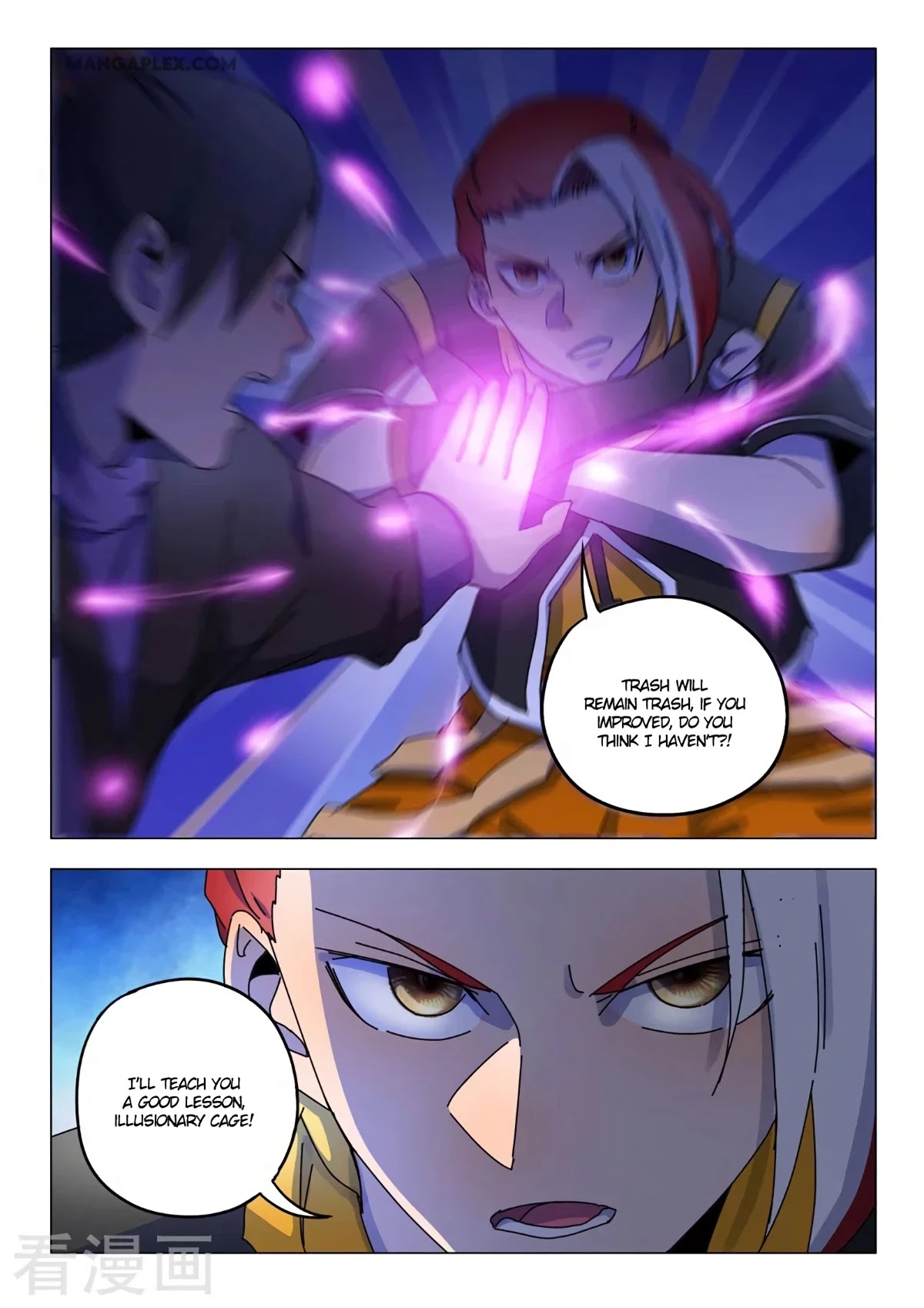 Martial Master Chapter 533 page 8 - Chapter 533