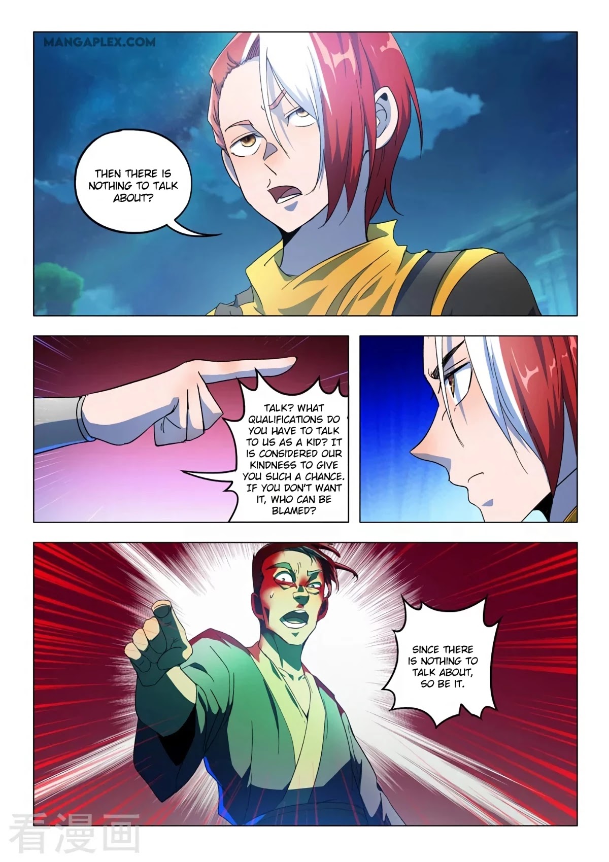 Martial Master Chapter 537 page 3 - Chapter 537