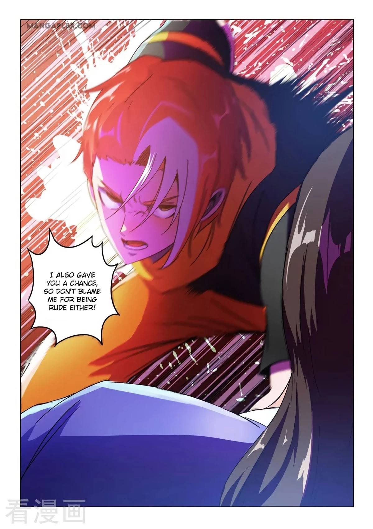 Martial Master Chapter 537 page 5 - Chapter 537