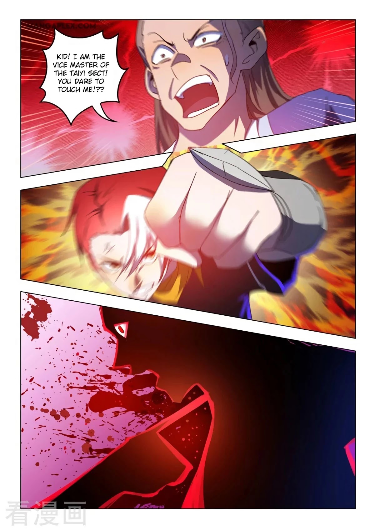 Martial Master Chapter 537 page 6 - Chapter 537