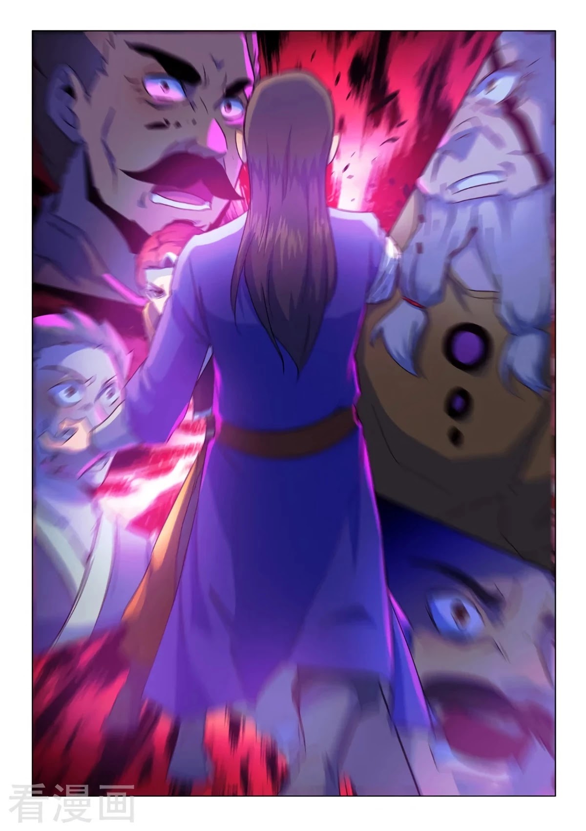 Martial Master Chapter 537 page 7 - Chapter 537