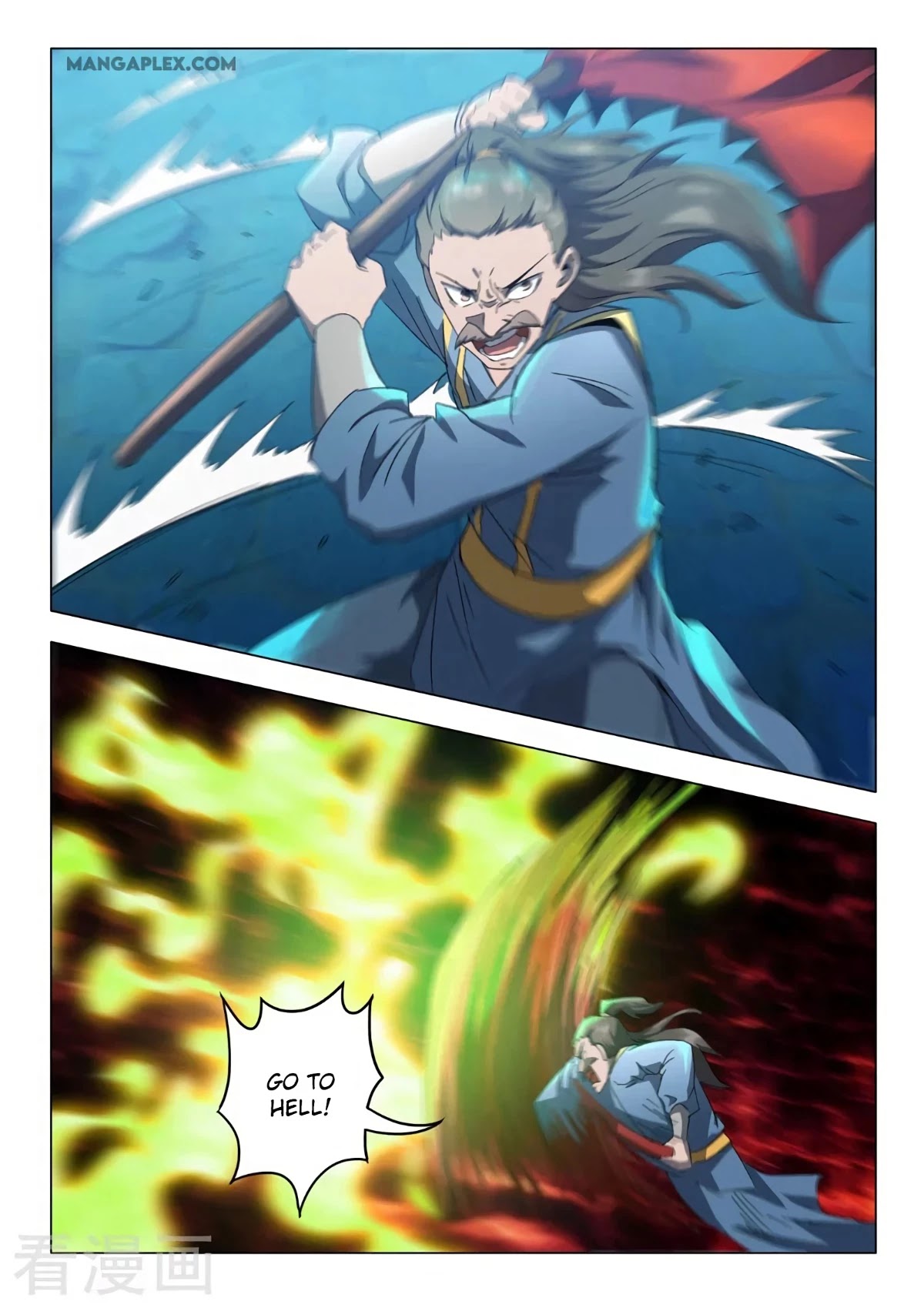 Martial Master Chapter 538 page 10 - Chapter 538