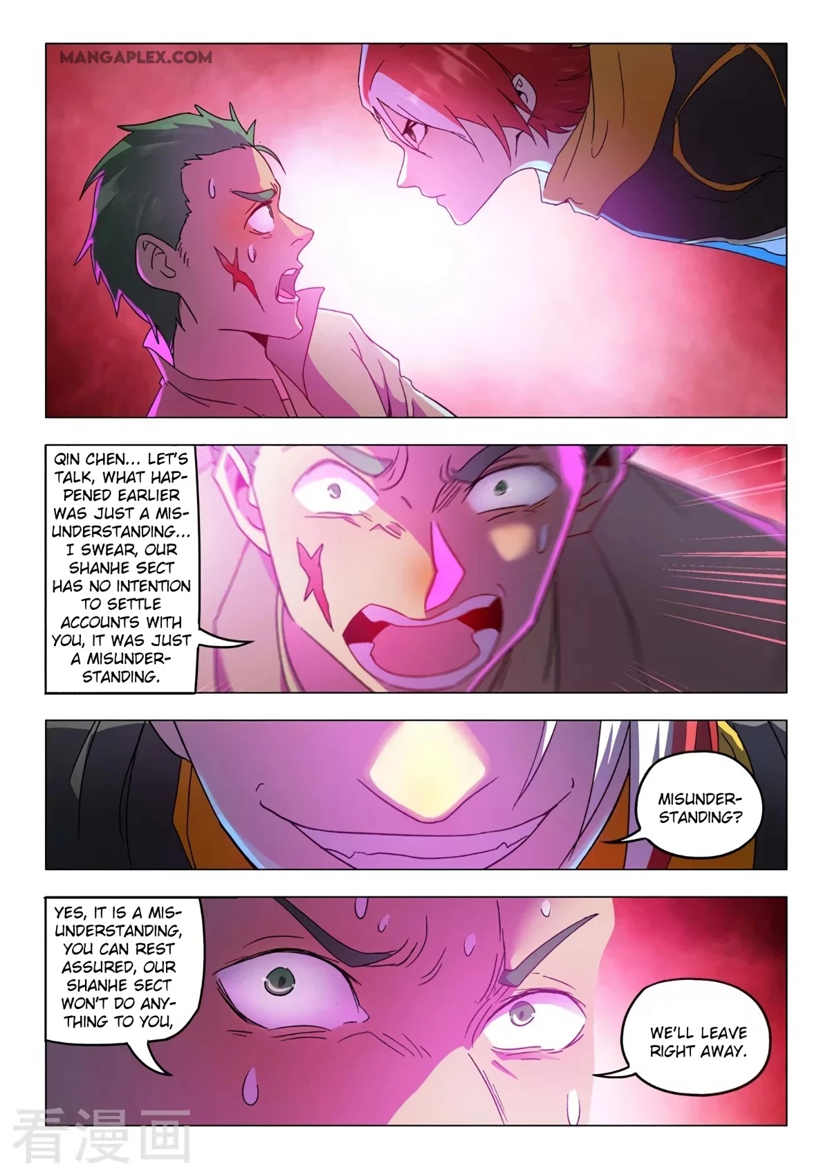Martial Master Chapter 538 page 3 - Chapter 538