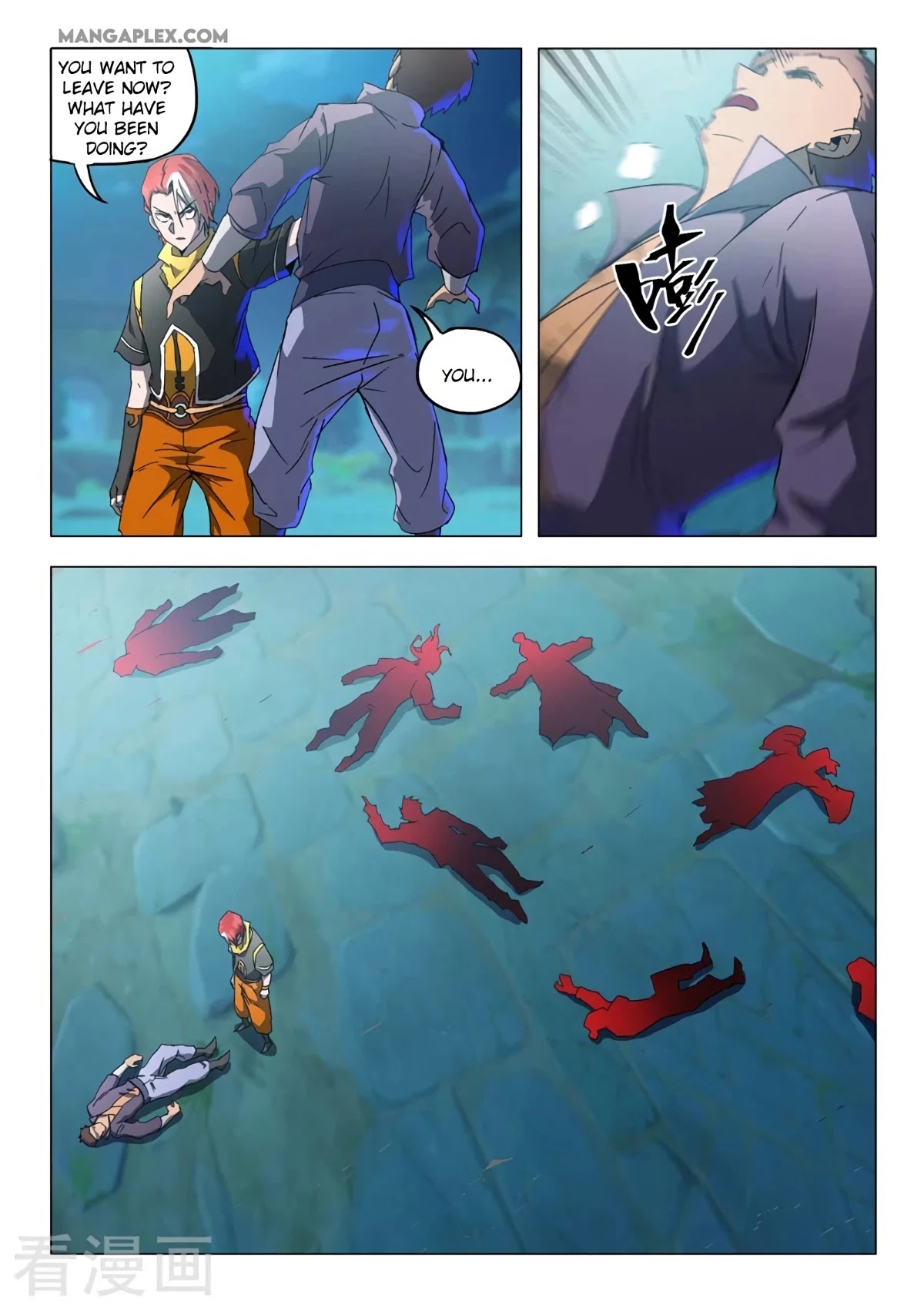 Martial Master Chapter 538 page 4 - Chapter 538