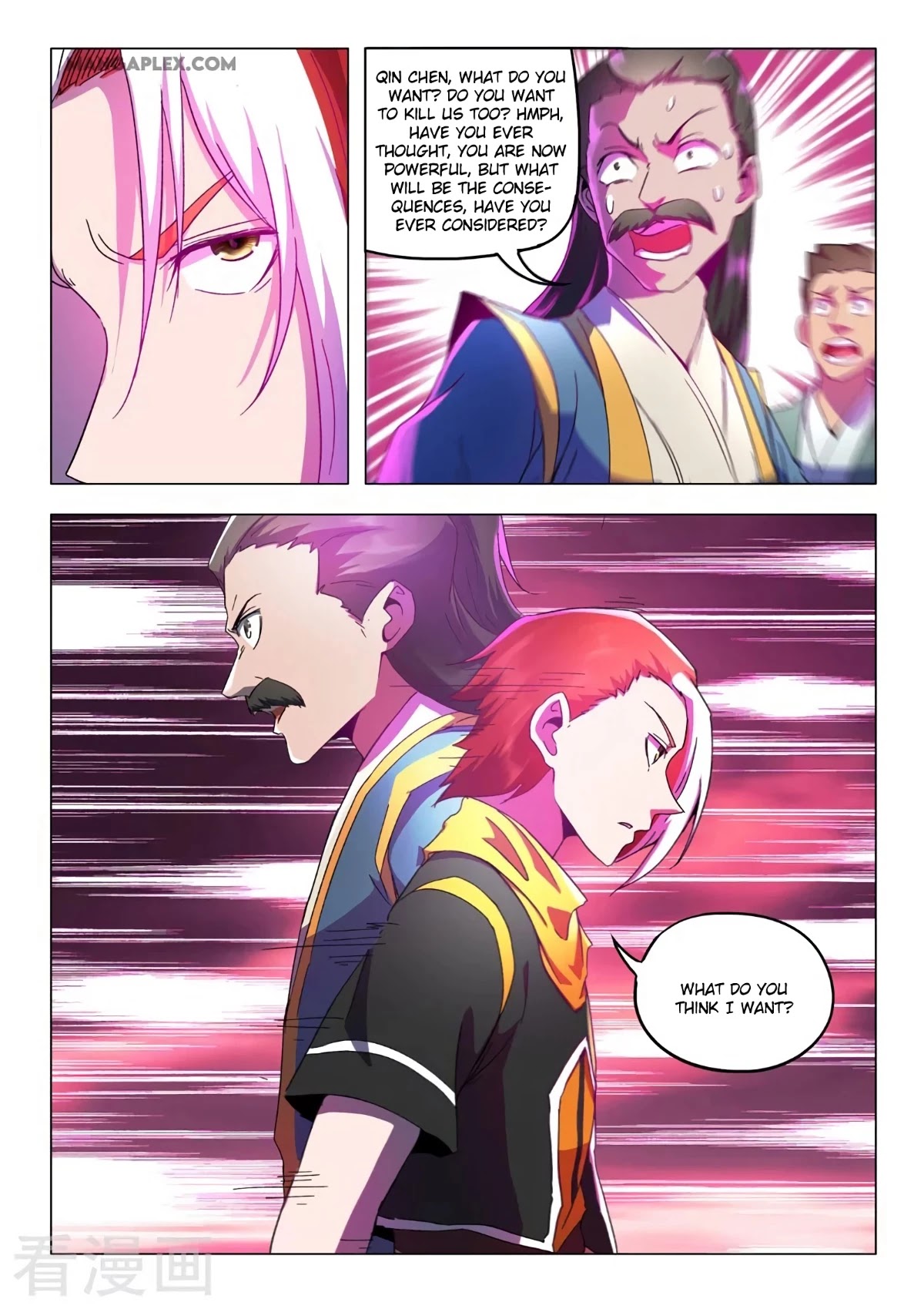 Martial Master Chapter 538 page 5 - Chapter 538