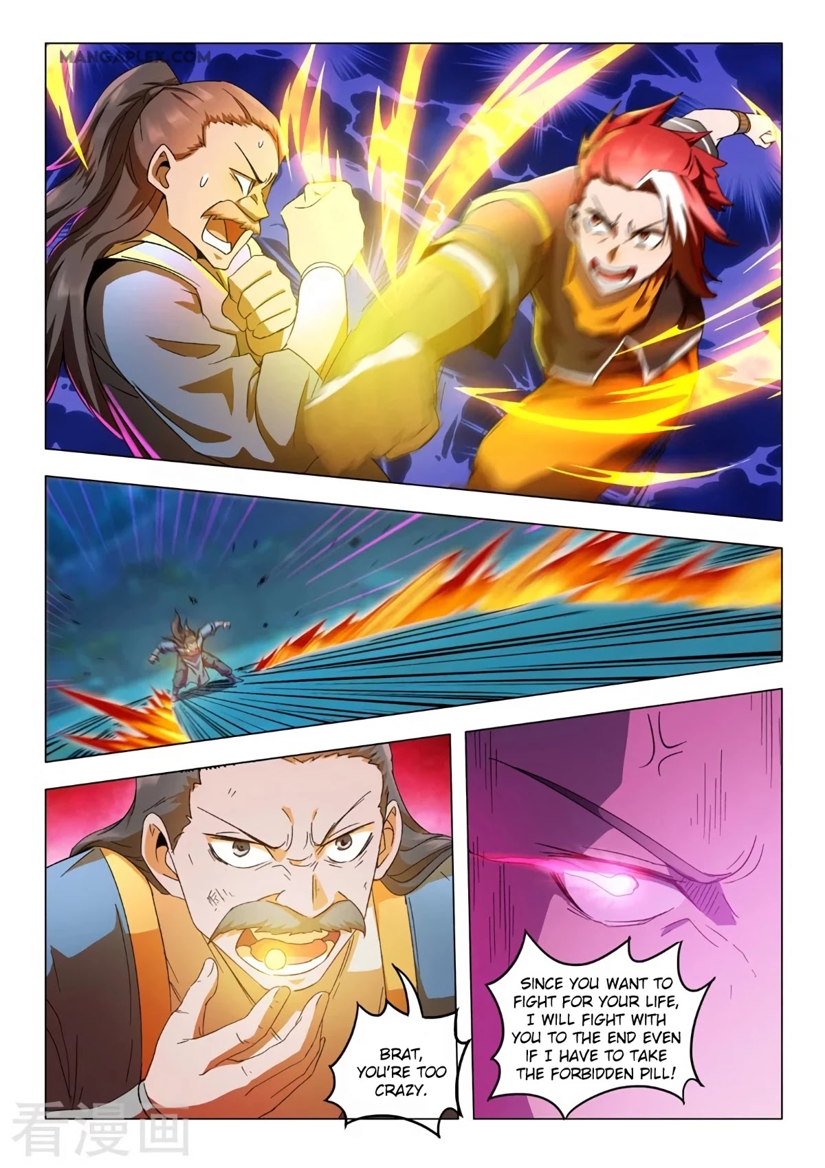Martial Master Chapter 538 page 7 - Chapter 538