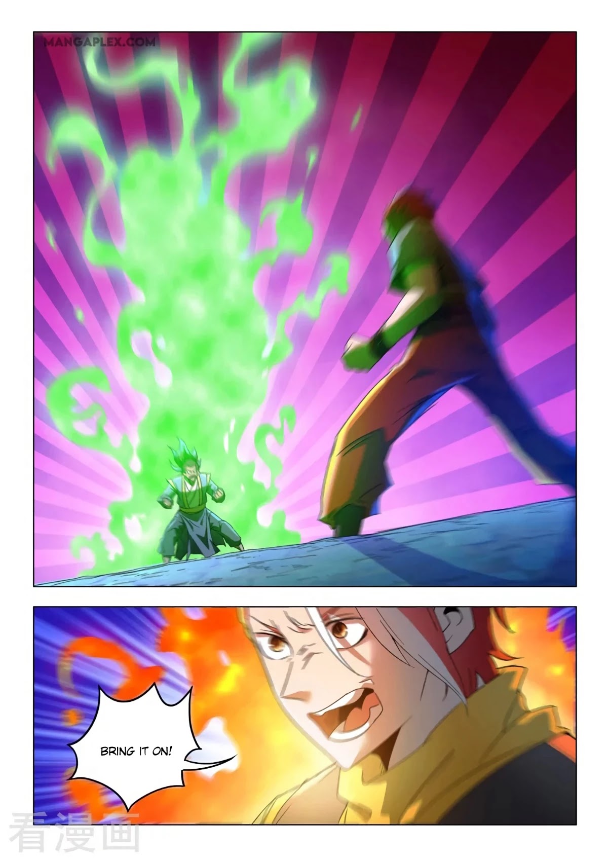 Martial Master Chapter 538 page 8 - Chapter 538