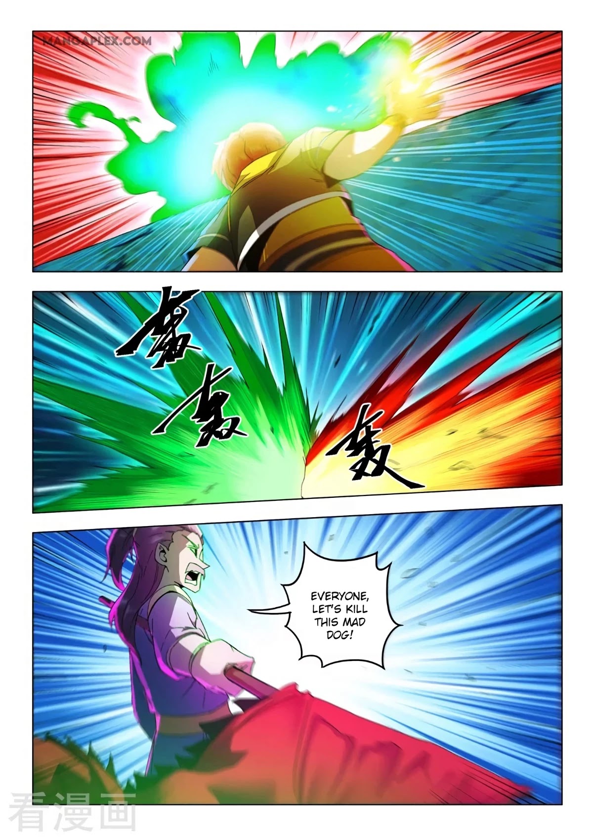 Martial Master Chapter 538 page 9 - Chapter 538