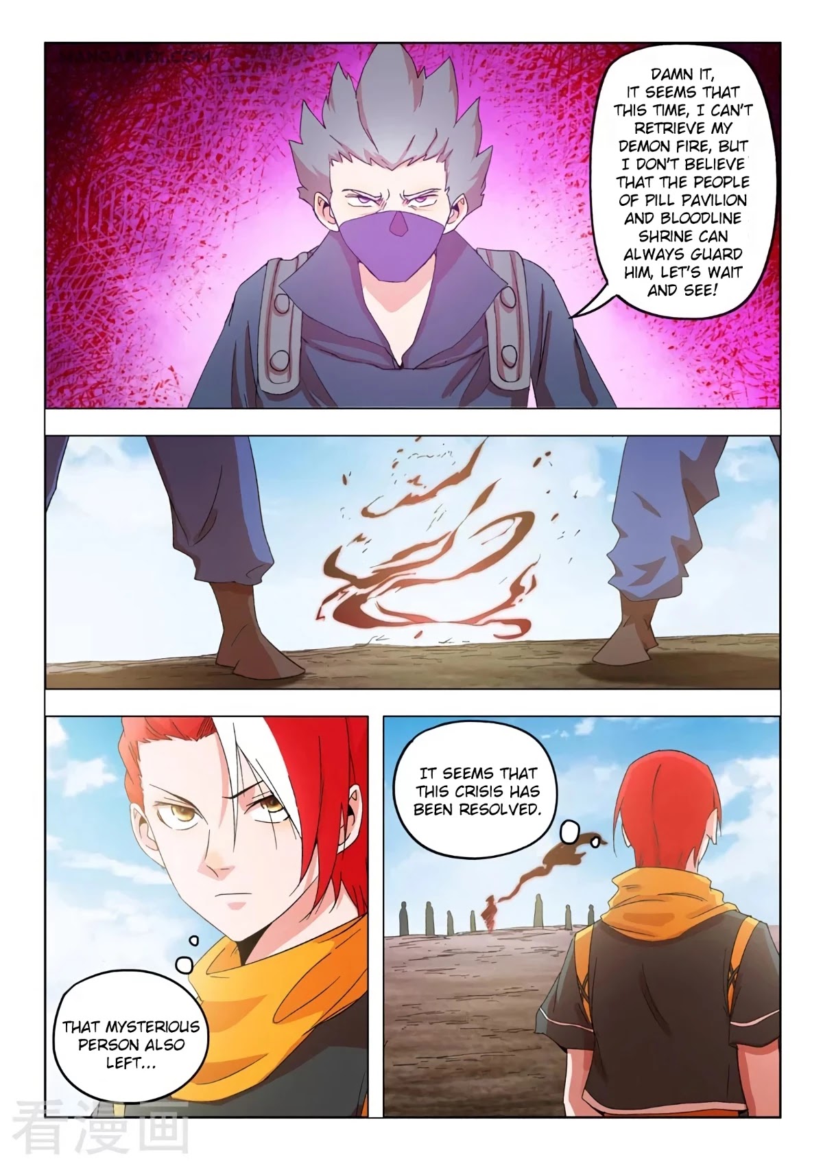 Martial Master Chapter 540 page 10 - Chapter 540