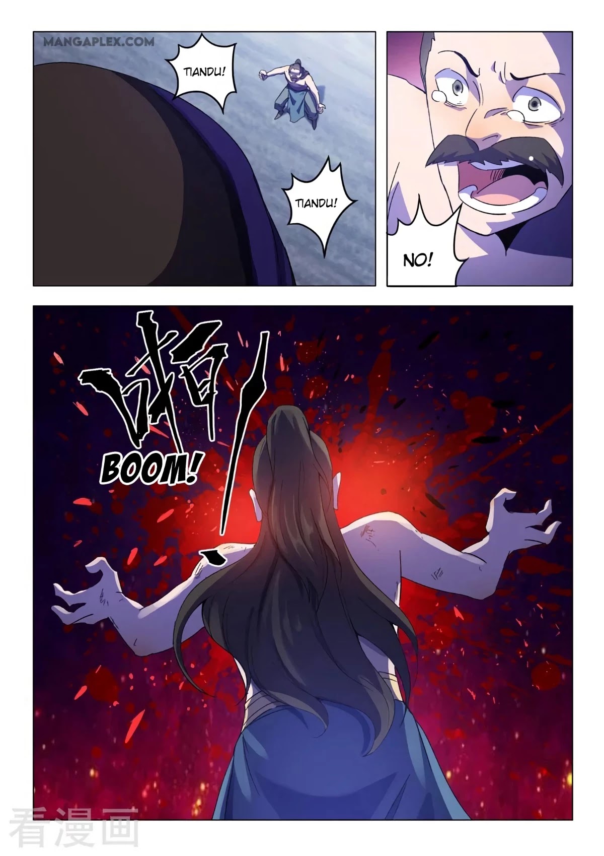 Martial Master Chapter 540 page 2 - Chapter 540