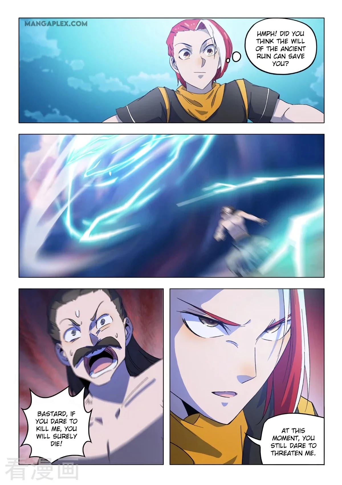 Martial Master Chapter 540 page 3 - Chapter 540