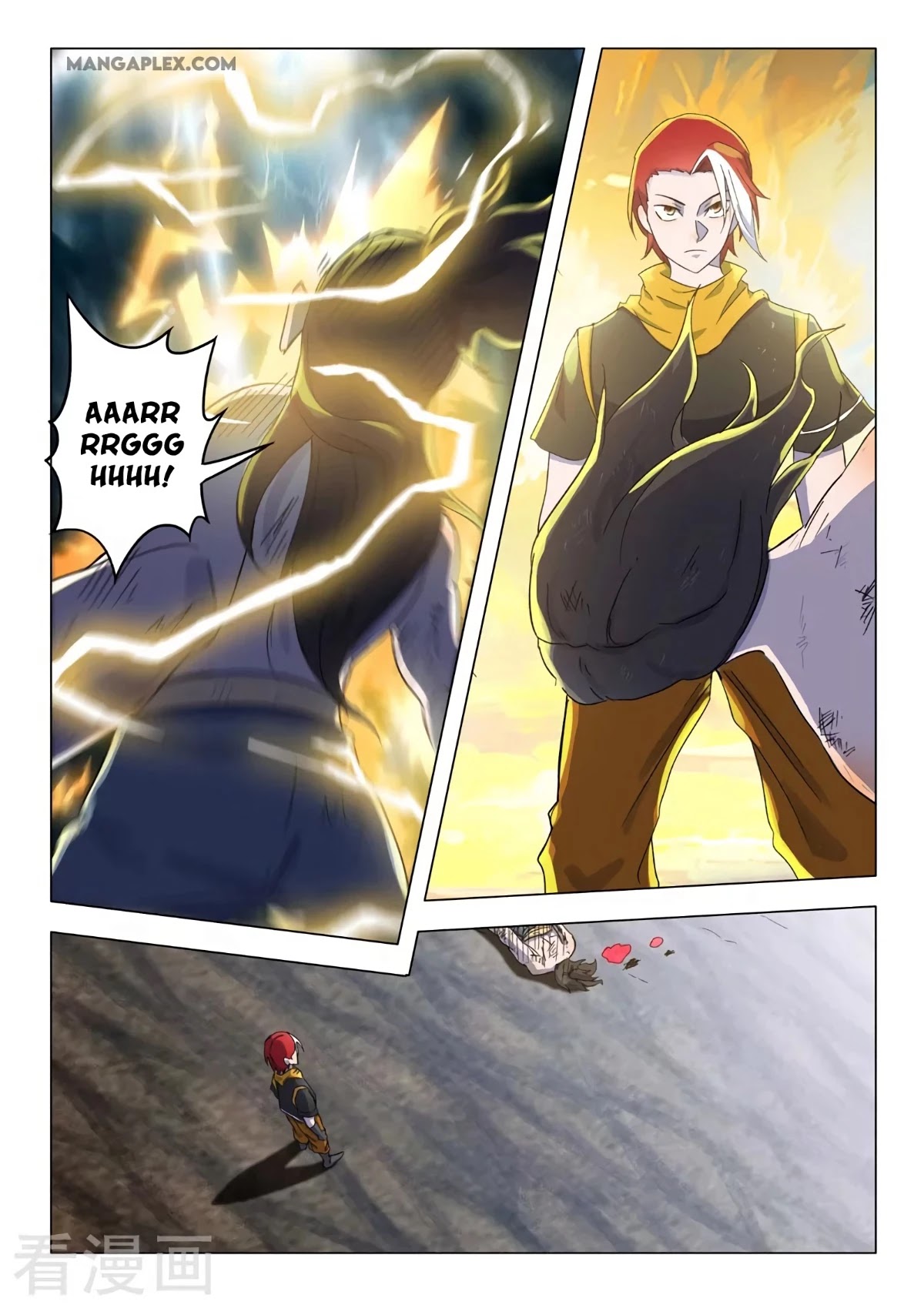Martial Master Chapter 540 page 4 - Chapter 540