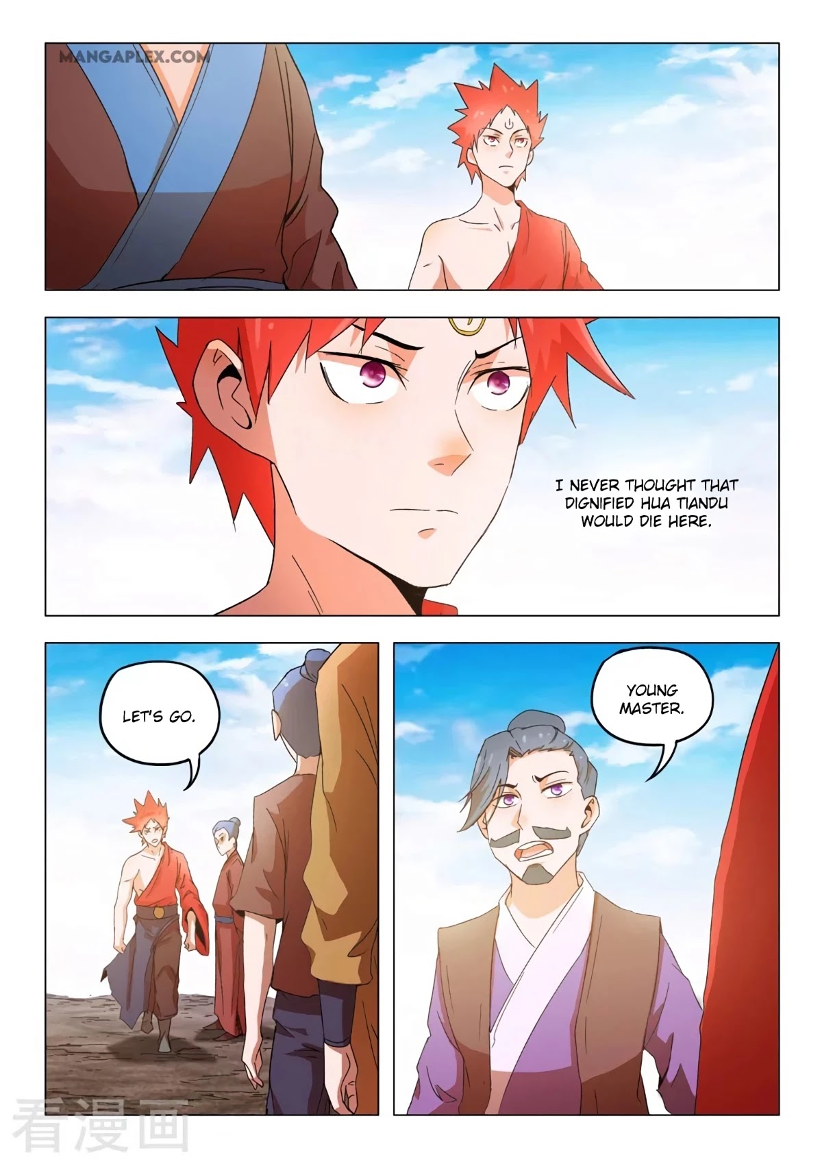 Martial Master Chapter 540 page 8 - Chapter 540