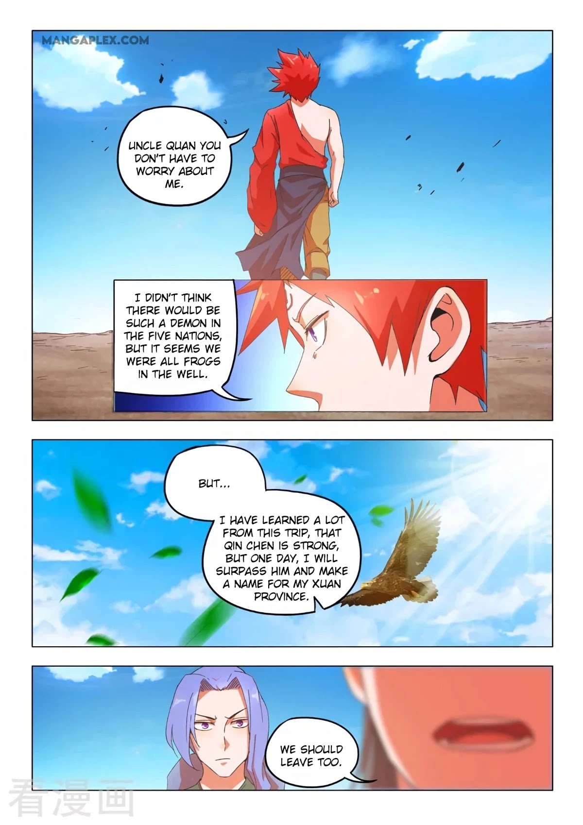 Martial Master Chapter 540 page 9 - Chapter 540