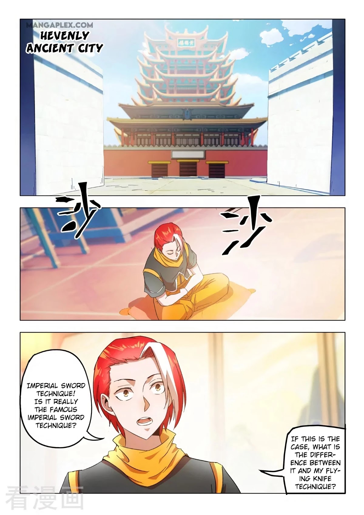 Martial Master Chapter 541 page 2 - Chapter 541