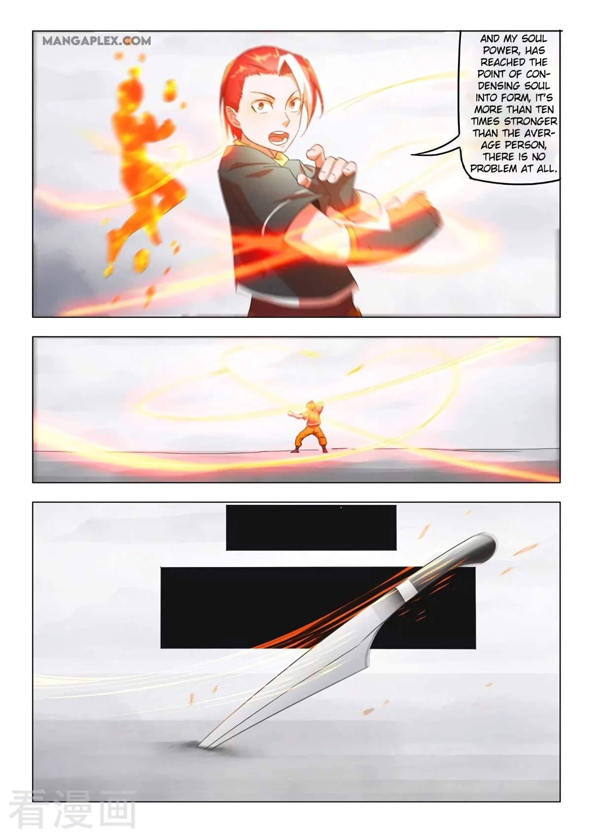 Martial Master Chapter 541 page 5 - Chapter 541
