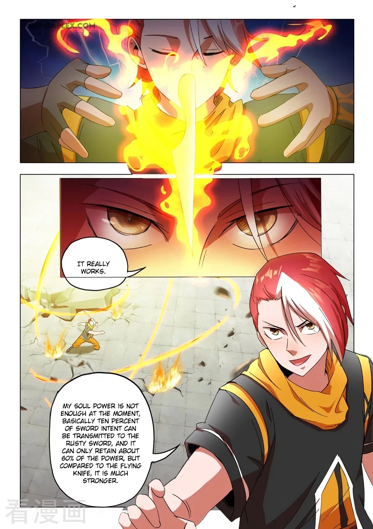 Martial Master Chapter 542 page 3 - Chapter 542