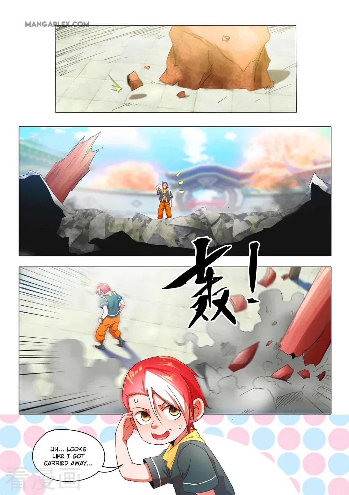 Martial Master Chapter 542 page 4 - Chapter 542