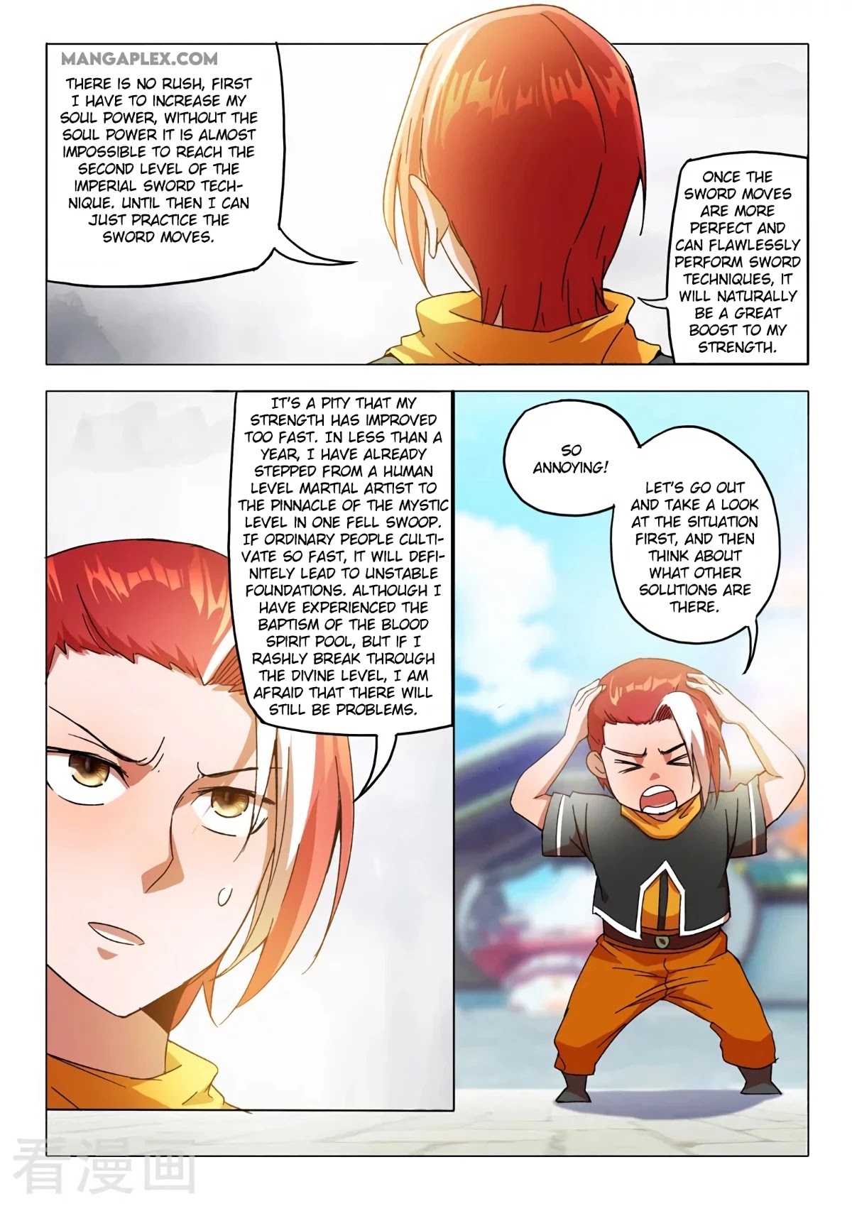 Martial Master Chapter 542 page 6 - Chapter 542
